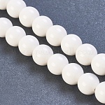 I filamenti di perline di hokutolite naturale, tondo, bianco, 8mm, Foro: 1.2 mm, circa 53pcs/filo, 15.9 pollice (40.5 cm)