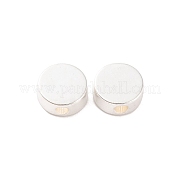 Латунные бусины KK-U024-15S
