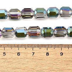 Chapelets de perles en verre électroplaqué&nbsp;GLAA-G112-07I