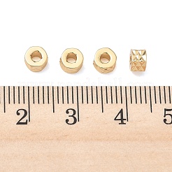 Perles en laiton shegrace&nbsp;XGRQ1A662-319G