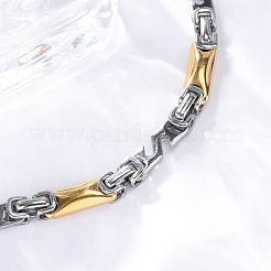 201 bracelets à chaîne byzantine en acier inoxydable&nbsp;BJEW-B078-168GP