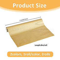 2 Rolle 2 Farben Haustier-Stempel-Heißfolienpapier&nbsp;DIY-FH0007-24A