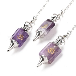 Natürliche Amethyst Pendel Pendel Anhänger&nbsp;G-A207-02P-05