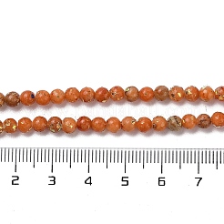 Brins de perles de dolomite naturelle et d'opale synthétique assemblés&nbsp;G-Q017-G06-01B-1