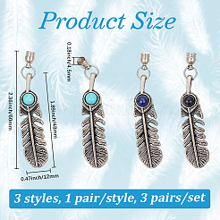 3 paire de 3 styles de pierres précieuses naturelles et synthétiques avec emembouts de cordon en alliage&nbsp;FIND-GF0008-97