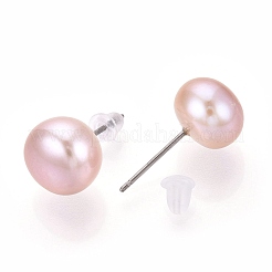 Aretes de perlas naturales&nbsp;PEAR-N020-13A-01