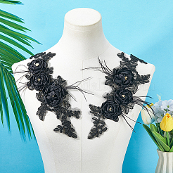 Blumenapplikationen aus Polyestergewebe zum Aufbügeln/Aufnähen&nbsp;DIY-WH20081-012A