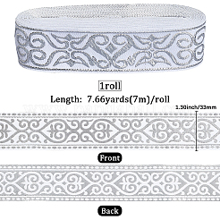 Polyester-Stickband&nbsp;OCOR-WH20003-72B