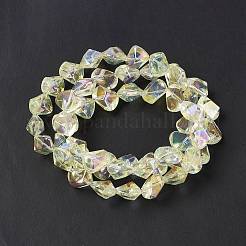 Perline di vetro placcato arcobaleno pieno&nbsp;EGLA-Q066-FR02