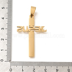 201 pendentifs en acier inoxydable&nbsp;STAS-R132-01G-04