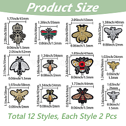 24 Stück 12 Stile Polyester-Kleidungsflicken&nbsp;DIY-CY0003-74