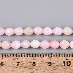 Naturels teints en blanc perles de jade brins&nbsp;G-T142-89H