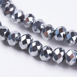 Perles en verre plaquent brin&nbsp;EGLA-D009-27