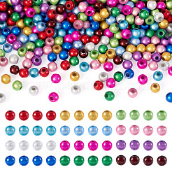 360pcs 12 Farben sprühlackierte Acrylperlen&nbsp;MACR-TA0002-25