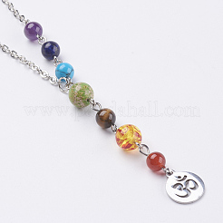 Joyas de chakra&nbsp;NJEW-JN02083