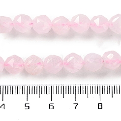 Granos naturales de abalorios de cuarzo rosa&nbsp;G-NH0021-A21-01