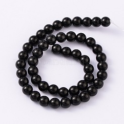 Gefärbt natürliche weiße Jade runde Perle Stränge&nbsp;G-O113-19-6mm