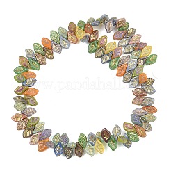 Perles de verre de peinture de cuisson&nbsp;GL-CBA4370-08