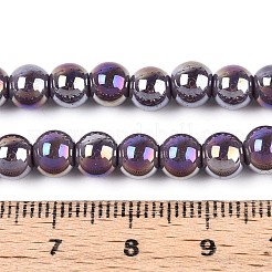 Undurchlässige Glasperlenstränge galvanisieren&nbsp;LS-GLAA-T032-P6mm-AB15