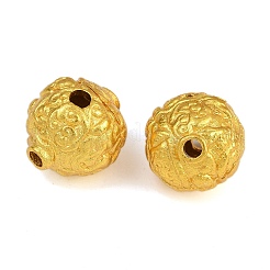 Perles en laiton&nbsp;KK-Z122-01G