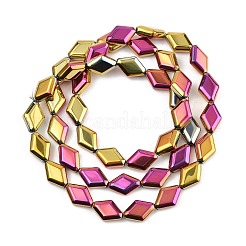 Chapelets de perles en verre électroplaqué&nbsp;EGLA-B010-01A-FP01