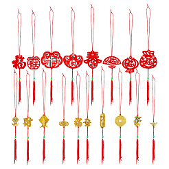 40 stücke 10 arten chinesische neue jahr kunststoff Verbinder stecker charme&nbsp;DIY-FH0010-50