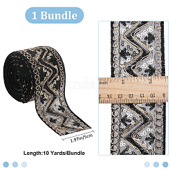 Ruban de broderie en polyester scintillant&nbsp;OCOR-WH0070-76A