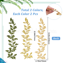 4 stücke 2 farben blatt computerized stickerei polyester ornament zubehör&nbsp;FIND-GF0005-29