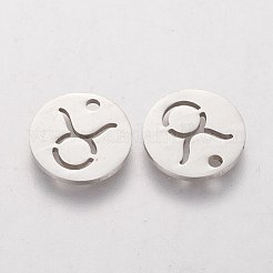 Dijes de acero inoxidable 304 que no se deslustran&nbsp;STAS-Q201-T095-2