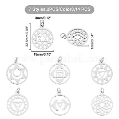 14 pz 7 pendenti in acciaio inossidabile 304&nbsp;STAS-DC0003-11
