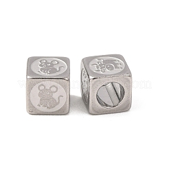 Perles européennes en acier inoxydable 304&nbsp;SA-CBA66F5-02P