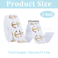 Rubans en polyester de 10 mètre&nbsp;OCOR-CY0003-06A