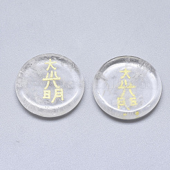 Cabochon in cristallo di quarzo sintetico&nbsp;G-T122-36A