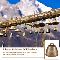 Pendenti a campana in ferro in stile tibetano&nbsp;LS-FIND-WH0034-22AB