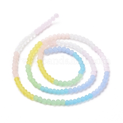 Frosted Gradient Color Glass Bead Strands, Segmented Multi-color Beads, Faceted, Round, Colorful, 4x3mm, Hole: 0.9mm, about 147pcs/strand, 19.76''(50.2cm)