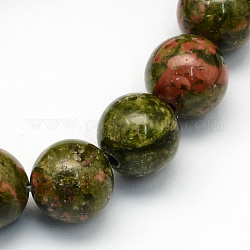 Natur unakite runde Perlen Stränge, 6.5 mm, Bohrung: 1 mm, ca. 63 Stk. / Strang, 15.5 Zoll