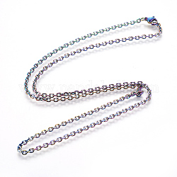 Revestimiento iónico (ip) 304 collares de cadena de cable de acero inoxidable, con cierre de langosta, color del arco iris, 19.68 pulgada (50 cm)