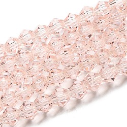 Chapelets de perles en verre transparente  , facette, Toupie, rose, 3x2.5mm, Trou: 0.7mm, Environ 162~185 pcs/chapelet, 12.76~14.61 pouce (32.4~37.1 cm)