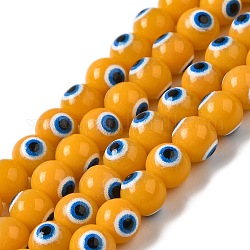 Perles en verre peintes à patisserie, ronde avec le mauvais œil, jaune, 6x5mm, Trou: 1.2mm, Environ 63~68 pcs/chapelet, 13.70~15.04 pouce (34.8~38.2 cm)