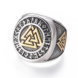 304 перстень из нержавеющей стали для мужчин, широкая полоса кольца, символ валькнута викингов, старинное серебро и античный золотой, Размер 7~12, 17~22 мм