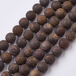Natürliche bronzite Perlenstränge, matt, Runde, 8.5~9 mm, Bohrung: 1 mm, ca. 45 Stk. / Strang, 15.1 Zoll (38.5 cm)