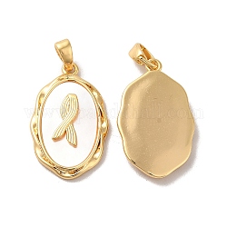 Brass Pendants, Oval Charms with Natural Shell, Real 18K Gold Plated, 22.5x14x3mm, Hole: 2x4.2mm