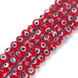 Main mal chapelets de perles au chalumeau des yeux, ronde, rouge, 8~8.5x7.5~8.5mm, Trou: 1.6mm, Environ 50 pcs/chapelet, 13.98~14.25'' (35.5~36.2 cm)