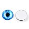 Glass Cabochons, Half Round with Eye, Deep Sky Blue, 20x6.5mm