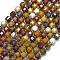 Natural Mookaite Beads Strands, with Seed Beads, Faceted Table Cut Cube, 8~9.3x8~9.3x8~9.3mm, Hole: 0.6mm, about 38pcs/strand, 15.35''(39cm)