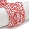 Crackle Glass Beads, Rondelle, Light Coral, 4.5mm, Hole: 0.7mm