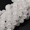 Crackle Glass Round Beads Strands, White, 8mm, Hole: 1mm, about 52pcs/strand, 15 inch