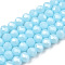 Electroplate Glass Beads Strands, Pearl Luster Plated, Faceted, Rondelle, Light Blue, 6x5mm, Hole: 1mm, about 87~90pcs/strand, 17~17.5 inch(42.5~43.75cm)