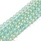 Glass Bead Strands, with Glitter Powder, Round, Light Green, 10x9mm, Hole: 1.2mm, about 90pcs/strand, 31.81''(80.8cm)