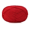 Silk Wool Knitting Yarn, for Garments Scarves Sweater Shawl Hats, Red, 0.5~1.2mm, about 131.23 Yards(120m)/Skein